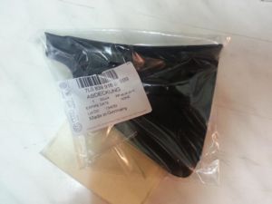 накладка задней двери внутренняя - 7L0839916B9B9