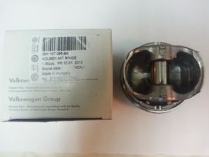 поршень - 06H107065BK(2)