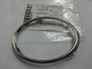 накладка на противотуманку правая - 8T0853102 2ZZ