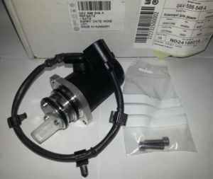 подкачивающий насос муфты Haldex - 0AV598549A