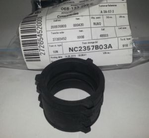 резиновое соединение - 06B133299C