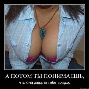 24 05 2013 001