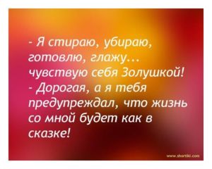 24 05 2013 002