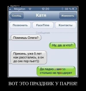 24 05 2013 016