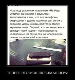 24 05 2013 020