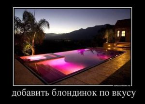 24 05 2013 035