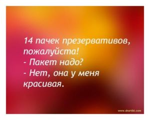 24 05 2013 038