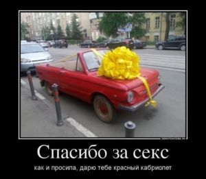24 05 2013 039