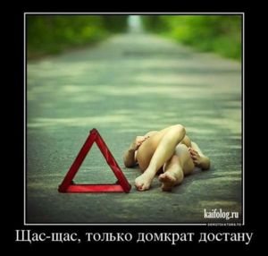 24 05 2013 042