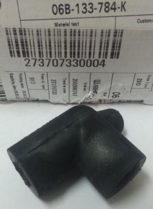 тройник системы картерных газов - 06B133784K