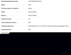 1606825168e9d2e73ec