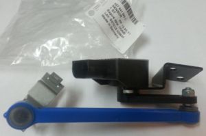 датчик дорожного просвета передний - 4Z7941286C