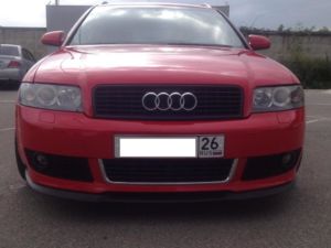 AUDI2