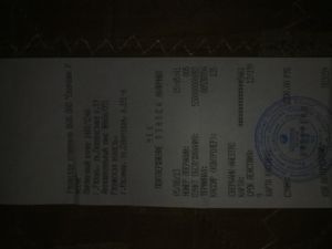 06082013558