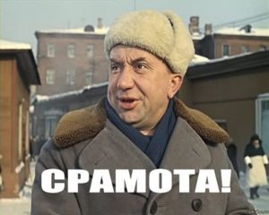 ср