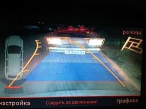 фотография 3.