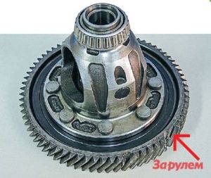 201308200904 201308200904 3