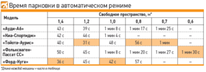 201308100738 201308100738 1 no copyright