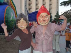 евпат 2009