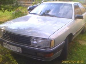 IMAGE 00044