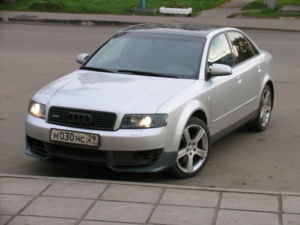 IMG 5945