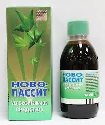 пассит