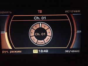 Manual