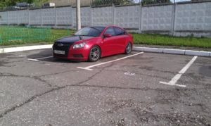 IMAG0548