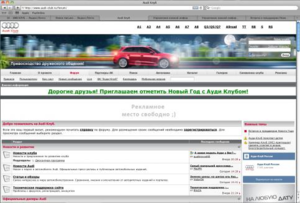 Снимок экрана 2013 12 09 в 15.08.49