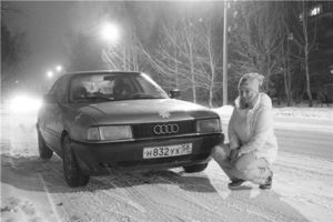 зимние =)