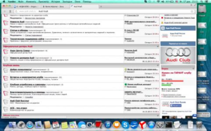Снимок экрана 2013 12 17 в 21.11.46