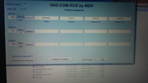 IMAG0769