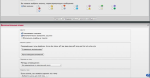 Снимок экрана 2014 01 22 в 13.05.13