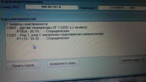 IMAG1103
