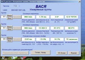 Новый рисунок (15)