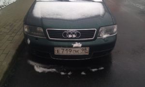 IMAG5460