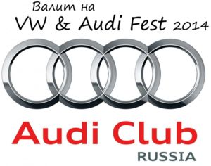 Fest 1