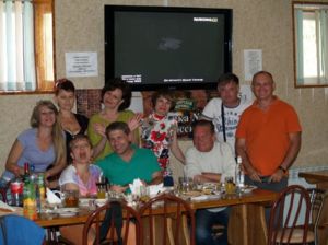13 июня 2014