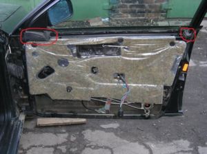 салон