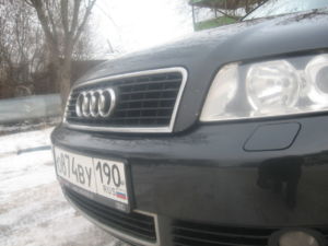 IMG 7704