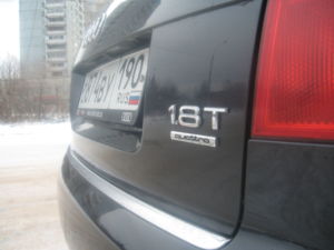 IMG 7710