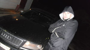 SAM 0017