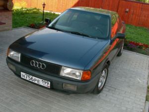Симпатяшная
