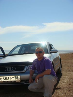 Казахстан....