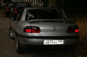 !IMG 6879