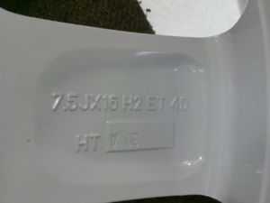 Характеристики диска