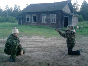Главное не промахнуться......