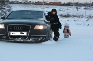 жена и дочка )))