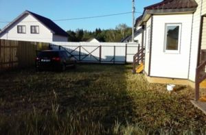 Собираемся.