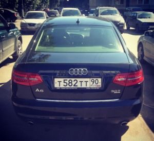 audi